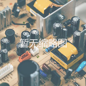 2023 危險(xiǎn)廢物污染環(huán)境防治信息 公開(kāi)信息